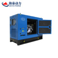 Enfriamiento de agua 230V 380V 15KVA Ricardo Ricardo Diesel Generator Precio